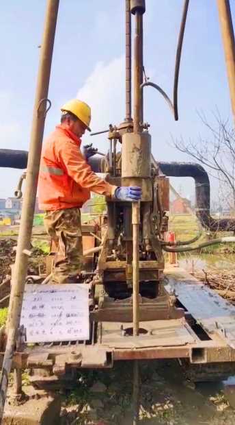 信阳师河区工程勘察