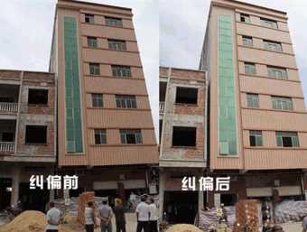 信阳师河区倾斜纠正