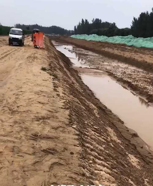 信阳师河区河道降水